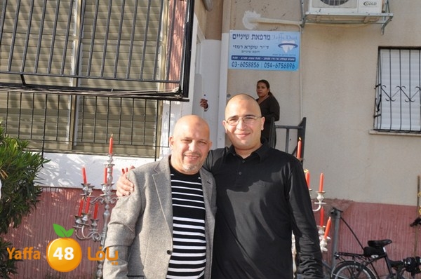 3ayadaefteta7new (5).JPG